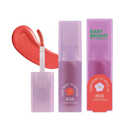 Baby Bright ลิปสติก Lip Moist To Matte 3กรัม - Baby Bright, ริมฝีปาก