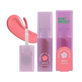 Baby Bright ลิปสติก Lip Moist To Matte 3กรัม - Baby Bright, เครื่องสำอาง