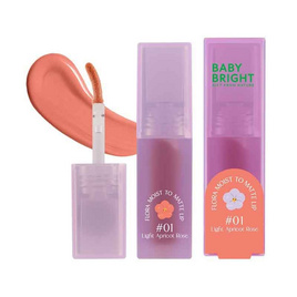 Baby Bright ลิปสติก Lip Moist To Matte 3 กรัม - Baby Bright, ริมฝีปาก