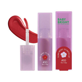 Baby Bright ลิปสติก Lip Moist To Matte 3 กรัม - Baby Bright, เครื่องสำอาง