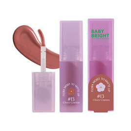 Baby Bright ลิปสติก Lip Moist To Matte 3 กรัม - Baby Bright, เครื่องสำอาง