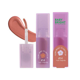 Baby Bright ลิปสติก Lip Moist To Matte 3 กรัม - Baby Bright, ความงาม