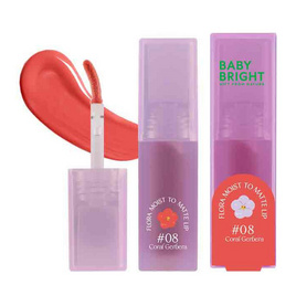 Baby Bright ลิปสติก Lip Moist To Matte 3กรัม - Baby Bright, Baby Bright