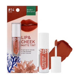 Baby Bright ลิปเนื้อแมตต์ Lip and Cheek Matte Tint 2.4 กรัม - Baby Bright, ริมฝีปาก