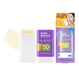 Baby Bright กันแดดสติ๊ก Mela Bright Sun Stick SPF50+ PA++++ 23 กรัม - Baby Bright, ป้องกันแสงแดด