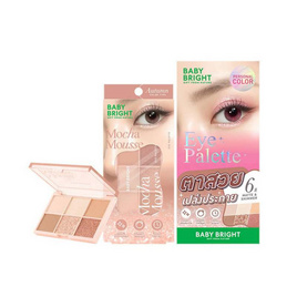 Baby Bright พาเลทอายแชโดว์ Mocha Mousse Eye Palette 0.7 กรัม - Baby Bright, ทาตา