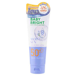 Baby Bright โลชั่นกันแดดผิวกาย Moist Sun Cooling Body Lotion SPF50 PA+++ 160 มล. - Baby Bright, กันแดดทาตัว