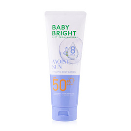 Baby Bright โลชั่นกันแดดผิวกาย Moist Sun Cooling Body Lotion SPF50 PA+++ 160 มล. - Baby Bright, Baby Bright