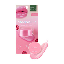 Baby Bright ลิปมาสก์ Morning C Lip Mask 3.8 กรัม - Baby Bright, ริมฝีปาก