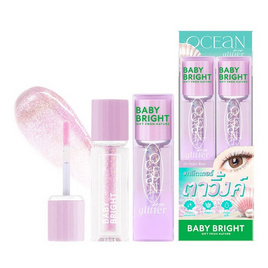 Baby Bright อายแชโดว์ Ocean Eye Glitter 1.8 กรัม - Baby Bright, เครื่องสำอาง