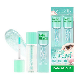 Baby Bright อายแชโดว์ Ocean Eye Glitter 1.8 กรัม - Baby Bright, ทาตา