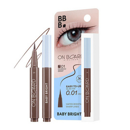 Baby Bright อายไลเนอร์ On Board Airliner 0.5 กรัม - Baby Bright, มาสคาร่า/อายไลน์เนอร์