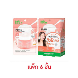 Baby Bright โทนเนอร์แพด PDRN Jelly Toner Pad 8แผ่น (แพ็ก6) - Baby Bright, สินค้าใหม่