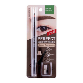 Baby Bright ดินสอเขียนคิ้ว Perfect Eyebrow Pencil 1.2 กรัม (Y2022) - Baby Bright, ความงาม