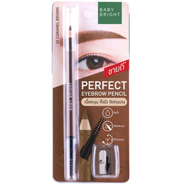 Baby Bright ดินสอเขียนคิ้ว Perfect Eyebrow Pencil 1.2 กรัม (Y2022) - Baby Bright, ดินสอเขียนคิ้ว/มาสคาร่าคิ้ว