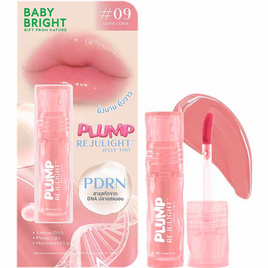 Baby Bright ลิปทินท์ Plump Rejulight Jelly Tint 3 กรัม - Baby Bright, ริมฝีปาก