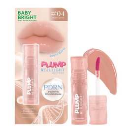Baby Bright ลิปทินท์ Plump Rejulight Jelly Tint 3 กรัม - Baby Bright, ริมฝีปาก
