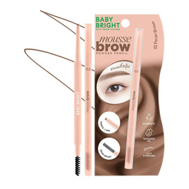 Baby Bright ดินสอเขียนคิ้ว Powdery Soft Brow Pencil 0.06 กรัม - Baby Bright, เครื่องสำอาง