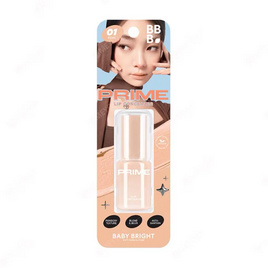 Baby Bright ลิปคอนซีลเลอร์ Prime Lip Concealer 2.6 กรัม - Baby Bright, ลิปสติก