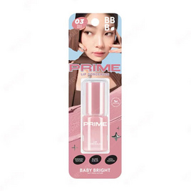Baby Bright ลิปคอนซีลเลอร์ Prime Lip Concealer 2.6 กรัม - Baby Bright, Baby Bright