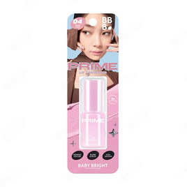 Baby Bright ลิปคอนซีลเลอร์ Prime Lip Concealer 2.6 กรัม - Baby Bright, Baby Bright