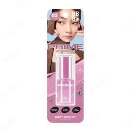 Baby Bright ลิปคอนซีลเลอร์ Prime Lip Concealer 2.6 กรัม - Baby Bright, Baby Bright