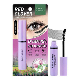 Baby Bright มาสคาร่า Red Clover Long Lash Mascara 4.8 กรัม - Baby Bright, Baby Bright
