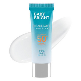 Baby Bright ครีมกันแดด Rejulight Sun Glow SPF50+ PA+++ 10 กรัม - Baby Bright, ผลิตภัณฑ์ดูแลผิวหน้า