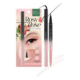 Baby Bright อายไลเนอร์ Rosy Liner&Lighter 0.3มล.+0.2 กรัม - Baby Bright, เครื่องสำอาง