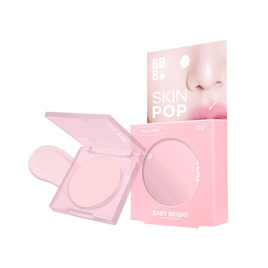 Baby Bright คอเรคเตอร์ Skin Pop 4.2 กรัม - Baby Bright, ผิวหน้า