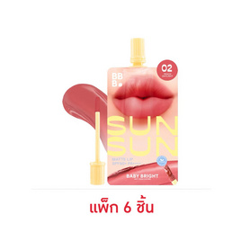 Baby Bright ลิปแมทท์ Sunsun Matte Lip SPF50+ PA++++ 2 กรัม แพ็ก 6 ชิ้น - Baby Bright