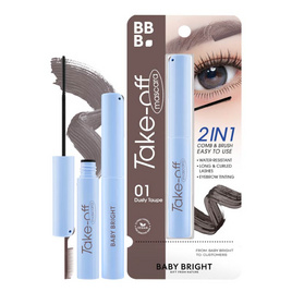 Baby Bright มาสคาร่า Take Off Mascara 4 กรัม - Baby Bright, มาสคาร่า/อายไลน์เนอร์
