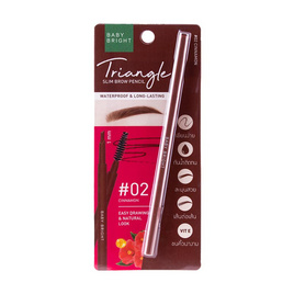 Baby Bright ดินสอเขียนคิ้ว Triangle Slim Brow Pencil 0.07 กรัม - Baby Bright, ตกแต่งดวงตา