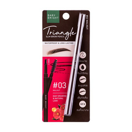 Baby Bright ดินสอเขียนคิ้ว Triangle Slim Brow Pencil 0.07 กรัม - Baby Bright, เครื่องสำอาง