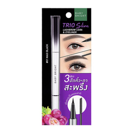 Baby Bright มาสคาร่าตาคิ้วและอายไลน์เนอร์ Trio Slim Lashbrow Cara & Eyeliner 2ก. + 0.5มล. - Baby Bright, ตกแต่งดวงตา