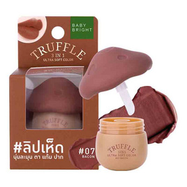 Baby Bright ลิปแมทท์ Truffle 3 In 1 Ultra 6 กรัม - Baby Bright, ลิปน้ำ/ลิปจิ้มจุ่ม