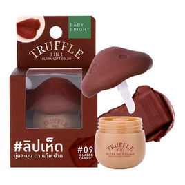 Baby Bright ลิปแมทท์ Truffle 3 In 1 Ultra 6 กรัม - Baby Bright, ริมฝีปาก