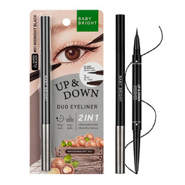 Baby Bright อายไลเนอร์ Up And Down Duo Eyeliner 0.1 กรัม+0.35 กรัม - Baby Bright, Baby Bright