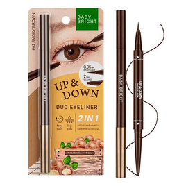 Baby Bright อายไลเนอร์ Up And Down Duo Eyeliner 0.1 กรัม+0.35 กรัม - Baby Bright, ตกแต่งดวงตา
