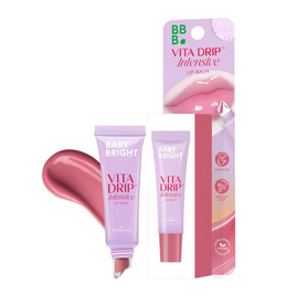 Baby Bright ลิปบาล์ม Vita Drip Intensive Lip Balm 8 กรัม - Baby Bright, ลิปบาล์ม / ลิปมัน