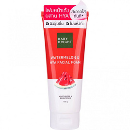 Baby Bright คลีนซิ่งโฟม Watermelon & Hya Facial Foam 160 กรัม - Baby Bright, ทำความสะอาดผิวหน้า