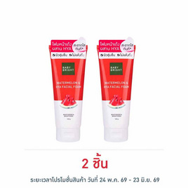 Baby Bright คลีนซิ่งโฟม Watermelon & Hya Facial Foam 160 กรัม - Baby Bright, ดูแลผิวหน้า