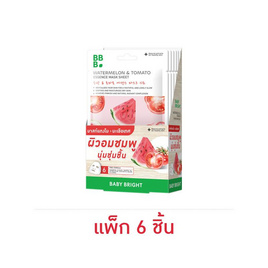 Baby Bright แผ่นมาส์กหน้า Watermelon & Tomato Essence Mask Sheet 20กรัม (แพ็ก6) - Baby Bright