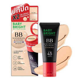 Baby Bright บีบีครีม Watermelon & Tomato Matte BB Cream SPF45 PA++ 30 กรัม - Baby Bright, ครีมรองพื้น