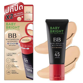 Baby Bright บีบีครีม Watermelon & Tomato Matte BB Cream SPF45 PA++ 30 กรัม - Baby Bright, เครื่องสำอาง