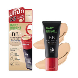 Baby Bright บีบีครีม Watermelon & Tomato Matte BB Cream SPF45 PA++ 30 กรัม - Baby Bright, ครีมรองพื้น