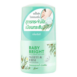 Baby Bright โรลออน White & Firm Roll On Serum 50มล. - Baby Bright, Baby Bright