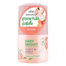 Baby Bright โรลออน White & Moist Roll On Serum 50มล. - Baby Bright, ดูแลใต้วงแขน