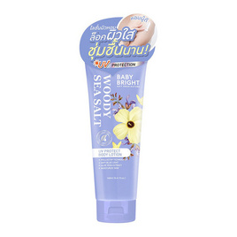 Baby Bright โลชั่นกันแดดผิวกาย Woody Sea Salt UV Protect Body Lotion 160 มล. - Baby Bright, ดูแลผิวกาย