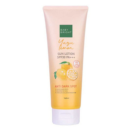 Baby Bright โลชั่นบำรุงผิวกาย Yuzu Lemon Sun Lotion SPF30 PA+++ 160มล. - Baby Bright, ผลิตภัณฑ์ดูแลผิวกาย